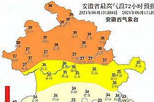 汤森德昨晚的一杆进洞！英文介绍Townsend puts the ball in the wrong hole