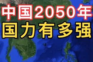 路易斯-迪亚斯：奖杯献给我的父母，与他们一起庆祝意义重大