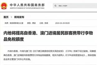 杜兰特谈连续命中三分：我很惊讶骑士放空我了 太惊讶了