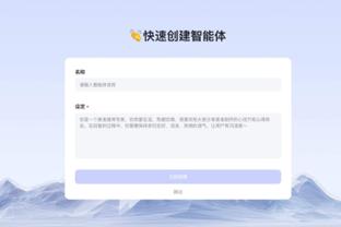 雷竞技raybet怎么存款截图2