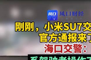 詹俊：所谓欧超目前只有皇马巴萨两支独苗 恐怕永远只是空中楼阁