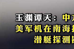 记者：梅西日本行赛后走后门离开，给花300万日元的VIP球迷们签名